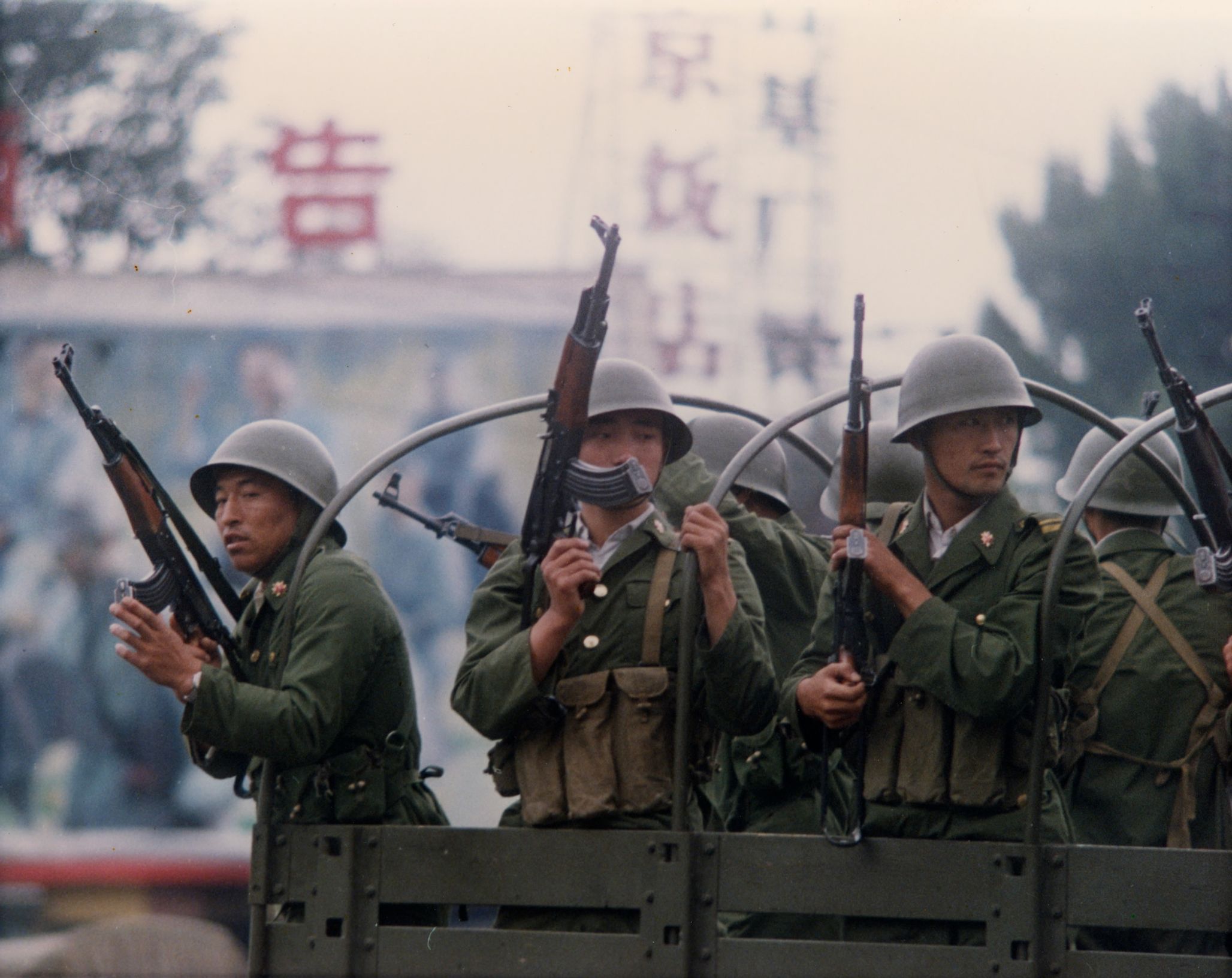 Chinas Under Martial Law 1989